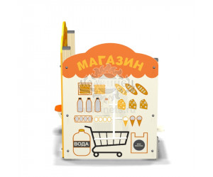003879 - Развивающий игровой элемент «Магазин»