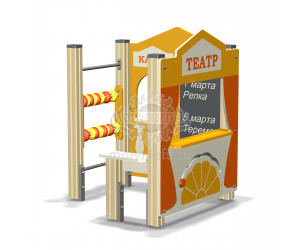 003888 - Развивающая игровой элемент «Театр»