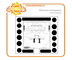 T0031 - Спортивная площадка Workout 99 м2
